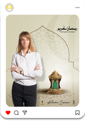 Ramadan Kareem Post Type 6