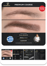 Custom Flyer Design Type 1