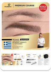 Custom Flyer Design Type 2